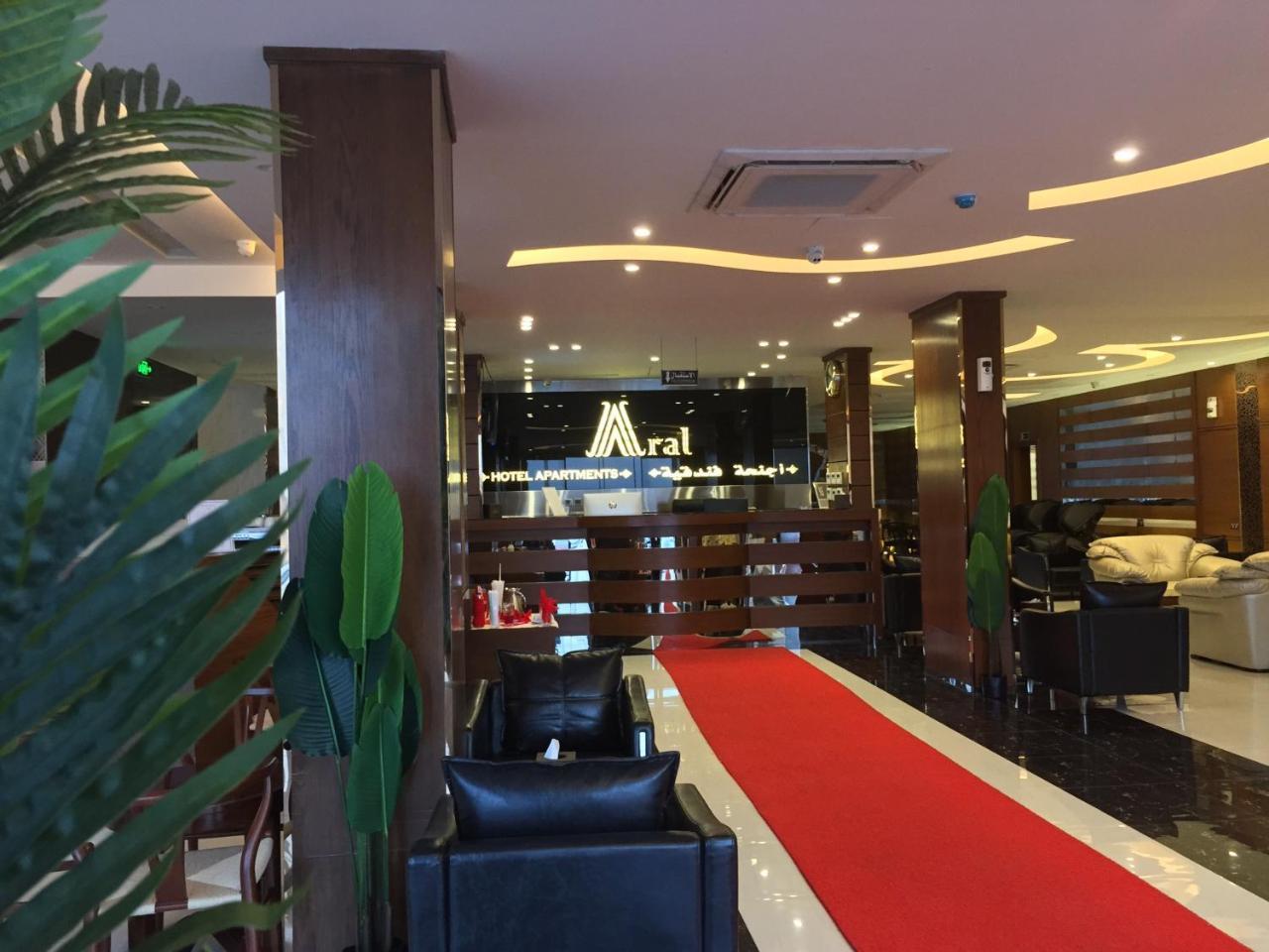 Aral Hotel Apartments Табук Екстер'єр фото